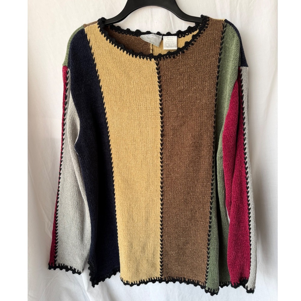 Y2K Blair Grandma Sweater Multicolor Patchwork Whipstitch Cozy Crochet Medium
